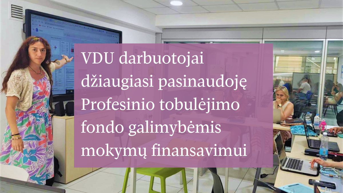 VDU