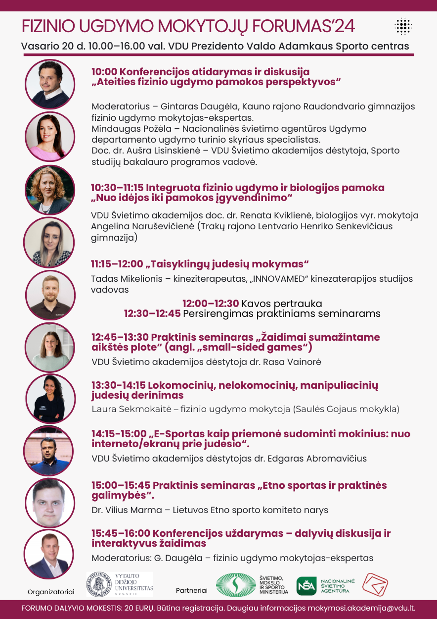 VDU
