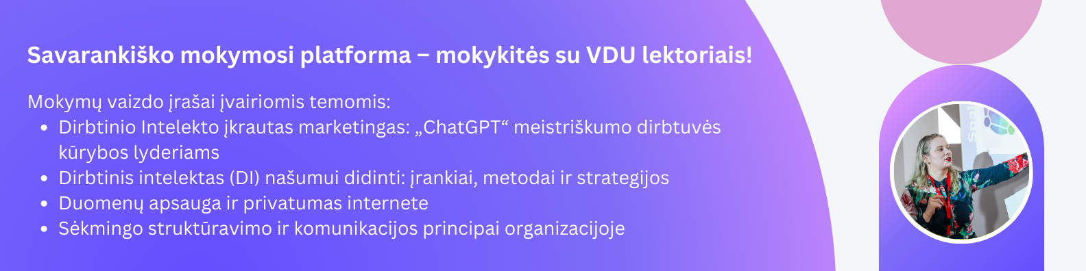 VDU