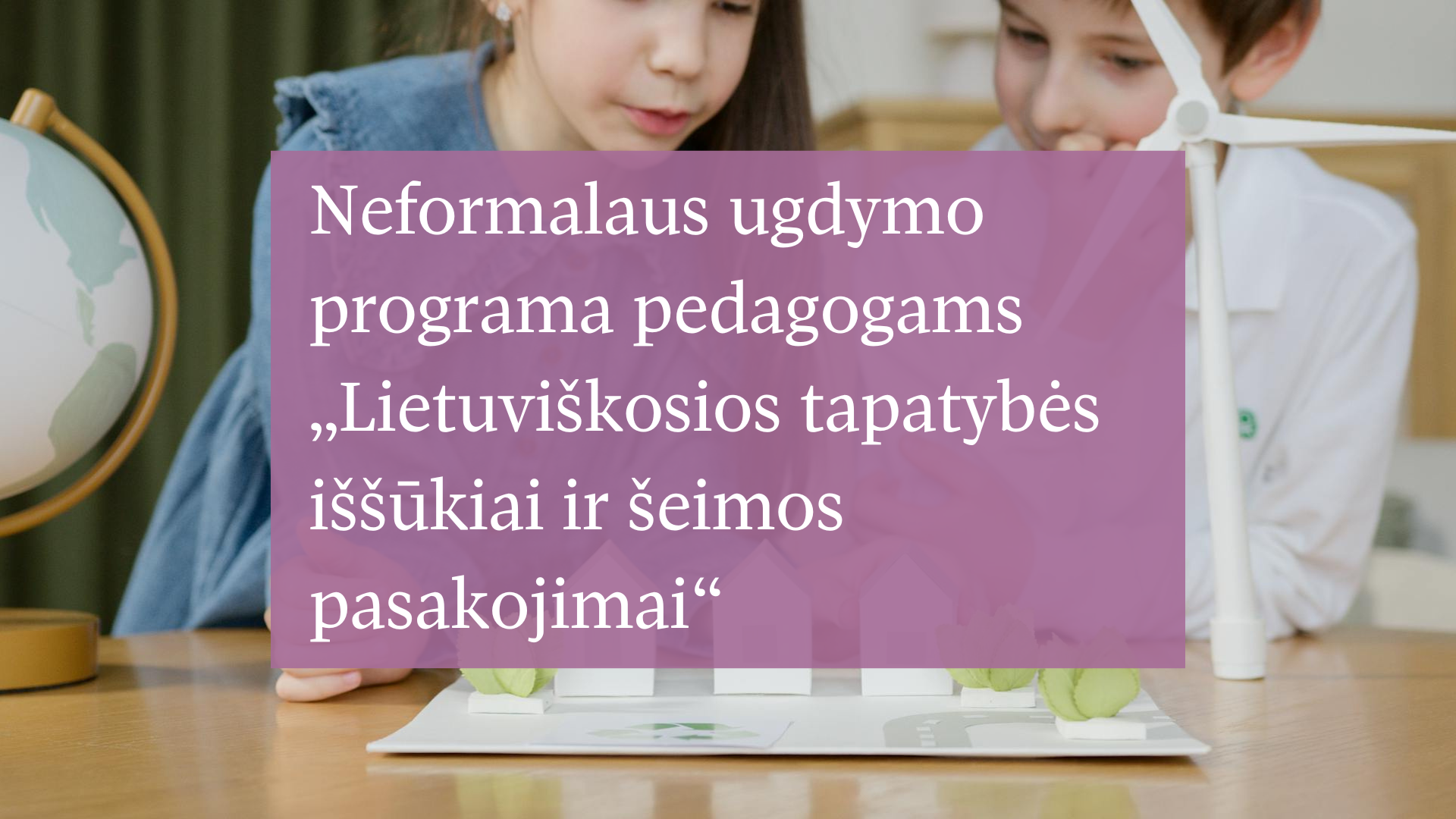 Vytautas Magnus University