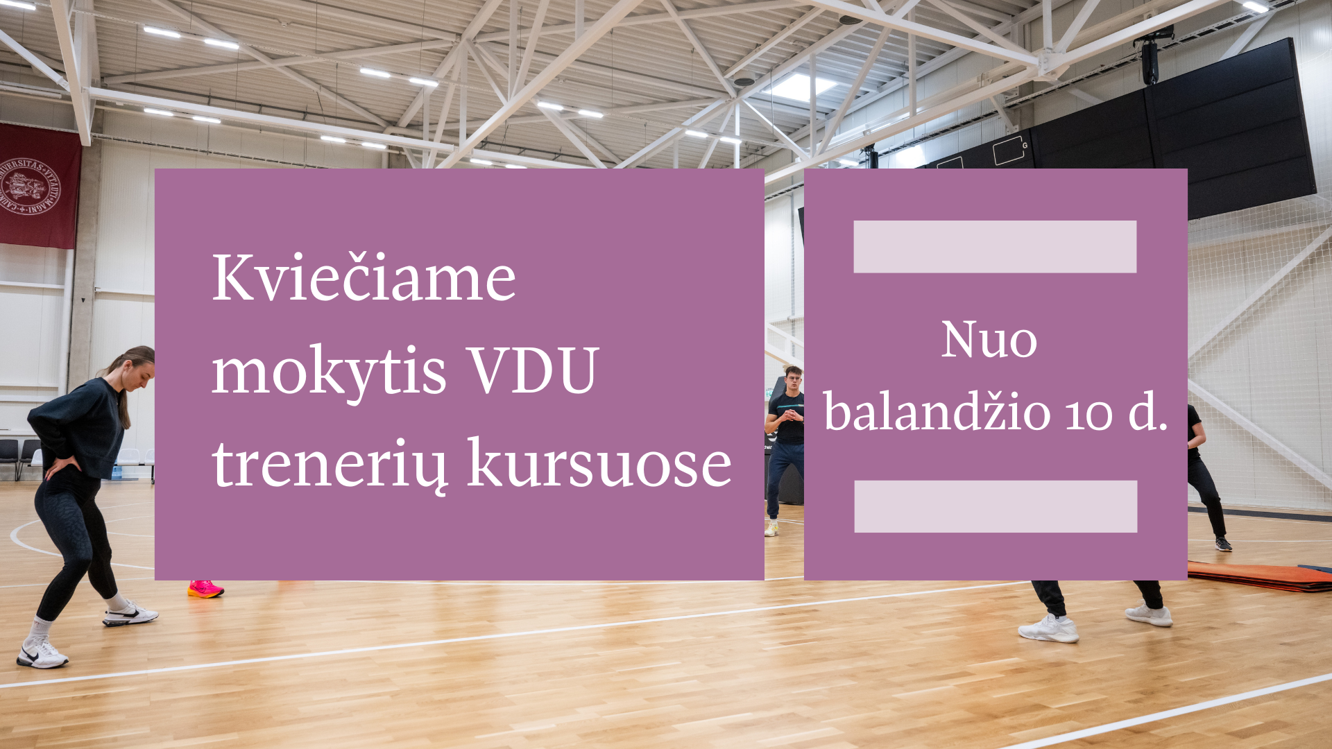 Vytautas Magnus University