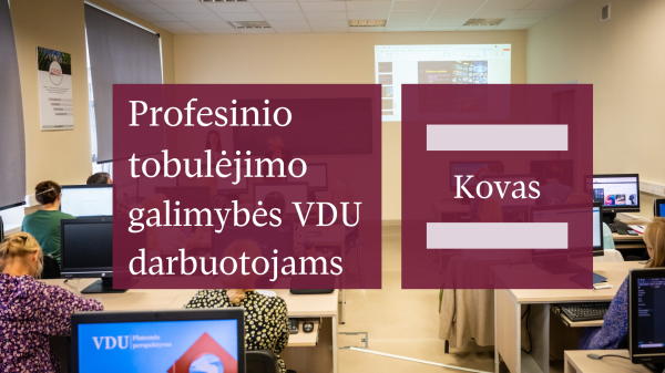 VDU
