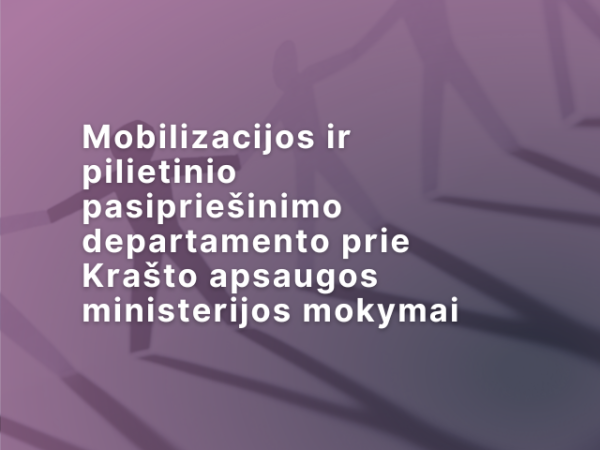 Vytautas Magnus University